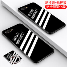 欽盟 OPPO R15x 手機(jī)殼/保護(hù)套