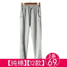 修身直筒牛仔褲，穿出你的美