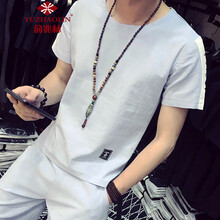 俞兆林（YUZHAOLIN） 短袖 男士T恤 T110天藍色 