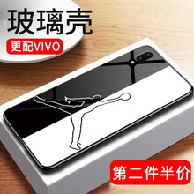 怎么樣,灌籃,手機,高手,高手,灌籃,手機