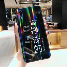 領(lǐng)妙 vivo x21s 手機殼/保護套