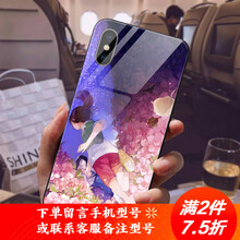 iphone手機殼 宮崎駿