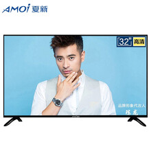 怎么樣,液晶,液晶,電視,電視