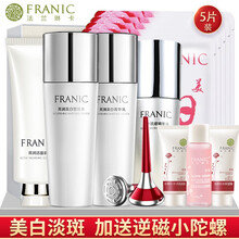 補(bǔ)水美白精華，讓肌膚煥發(fā)活力