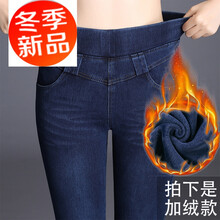 時(shí)尚條紋女褲，讓你告別微胖界