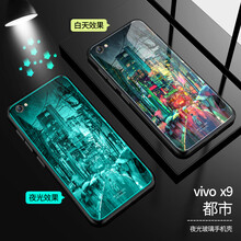 vivox9手機(jī)套男款
