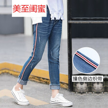 小孩子,怎么樣,小孩子,牛仔衣,牛仔衣