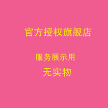 肌膚干燥，補(bǔ)水面膜來拯救你