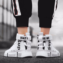 星關(guān)（XINGGUAN）男士WD883白色 41