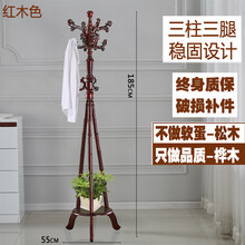 森謎爾（SEN MI ER）儲物家具