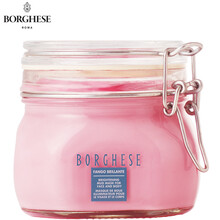 borghese 貝佳斯綠泥