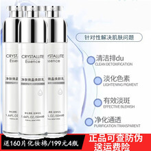 保濕洗面奶，讓肌膚水嫩不留痕