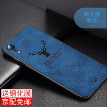 怎么樣,紳士,蘋(píng)果,蘋(píng)果,紳士