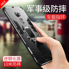 小米mix2s外觀