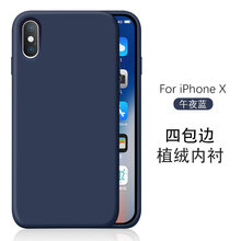 iphone,怎么樣,iphone,水彩,水彩