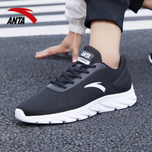 安踏（ANTA）跑步鞋黑/安踏白5529-3 39，40.5，40，41