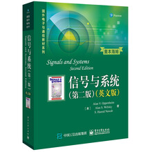 書摘