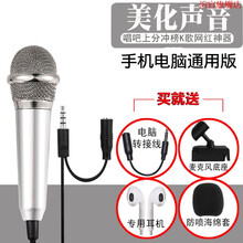 影音設(shè)備打折