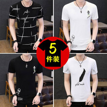 樂(lè )希源 短袖 男士T恤 線(xiàn)條黑+帽子白+帽子黑+羽毛白 