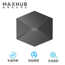 一級能效電視，讓生活更有影院