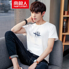 南極人（Nanjiren） 短袖 男士T恤 907白色 
