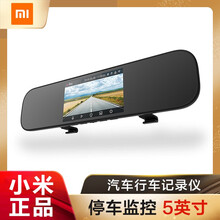 價(jià)格,價(jià)格,行車(chē),行車(chē),怎么樣