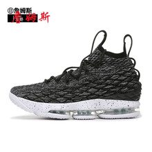 你的腳踝，減震籃球鞋來(lái)助力！