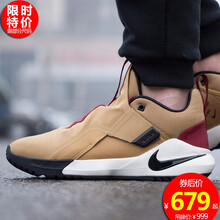 耐克（NIKE）籃球鞋AO2920-200 42