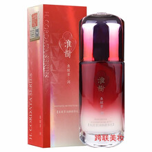 美白面霜，讓你的肌膚煥發(fā)活力