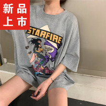 時(shí)尚印花短袖，打造百搭男神范