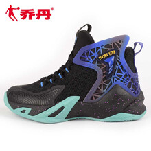 喬丹籃球鞋黑色/樹(shù)脂綠 