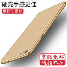 oppor9st手機