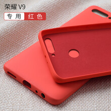 幸運(yùn)鉆 榮耀v9 手機(jī)殼/保護(hù)套