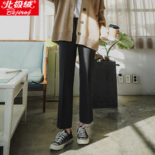 修身休閑長褲，塑造時尚女神
