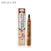 Hold live02#紅棕色