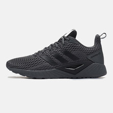 阿迪達斯（Adidas）跑步鞋F(xiàn)36263鐵灰+黑色 