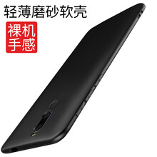 KOOLIFE 魅族 X8 魅族魅族X8 MEIZU魅族X8 M852Q 手機殼/保護套