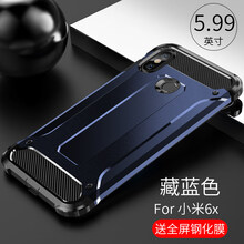 小米網(wǎng)miui