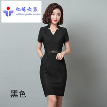 夏天韓版職業(yè)女裝
