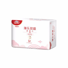 怎么樣,舒比奇尿片,舒比奇尿片