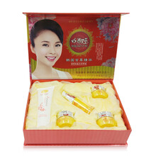 呈綠達克羅寧 面部精華 提亮，補水