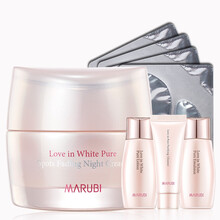 丸美（MARUBI）乳液/面霜美白，保濕，淡斑，補水