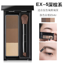 kate眉粉刷子