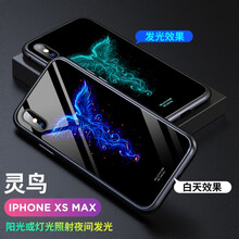 時尚蘋果保護套，打造個性生活