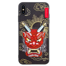 iphone大屏幕