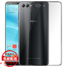 華為4a型號(hào)