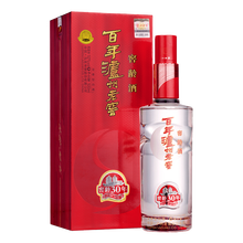 四川,四川,怎么樣,瀘州,瀘州,老窖,老窖