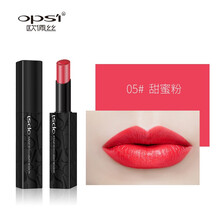 歐佩絲（OPS'I） 粉色 口紅唇膏