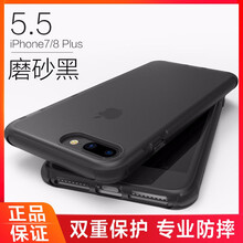 怎么樣,洛克,洛克,蘋果,蘋果