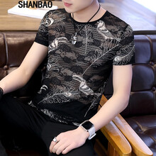 閃爆（SHANBAO） 短袖 男士T恤 白羽毛 